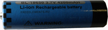 Аккумулятор входящий в комплект подводного налобного фонаря Head Light Underwater Led Cree 3W 18650