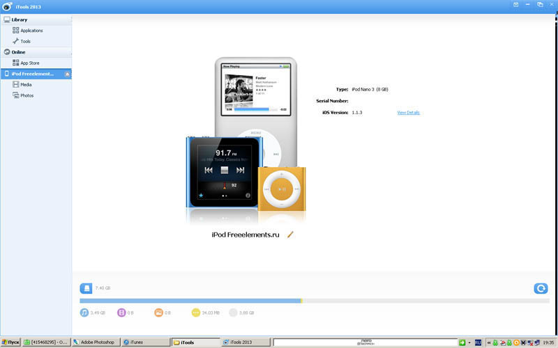 iTools 2013 как скопировать музыку с iPod на компьютер