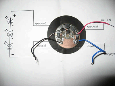схема подключения драйвера питания светодиодного кластера