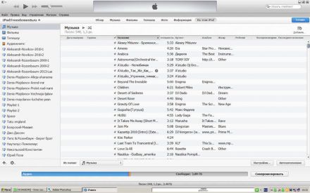 iTunes - штатная программа для работы с iPod