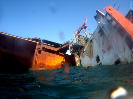 Потерпевший кораблекрушение сухогруз Ибрахим Яким